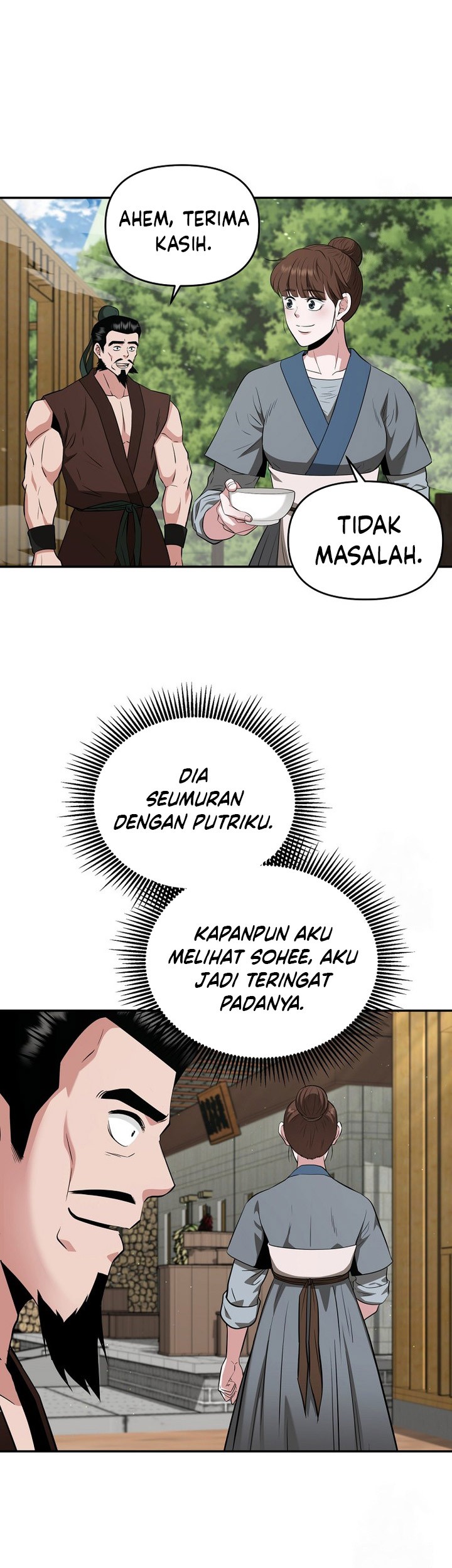 The World’s Best Kunlun Tavern Chapter 59 Gambar 43