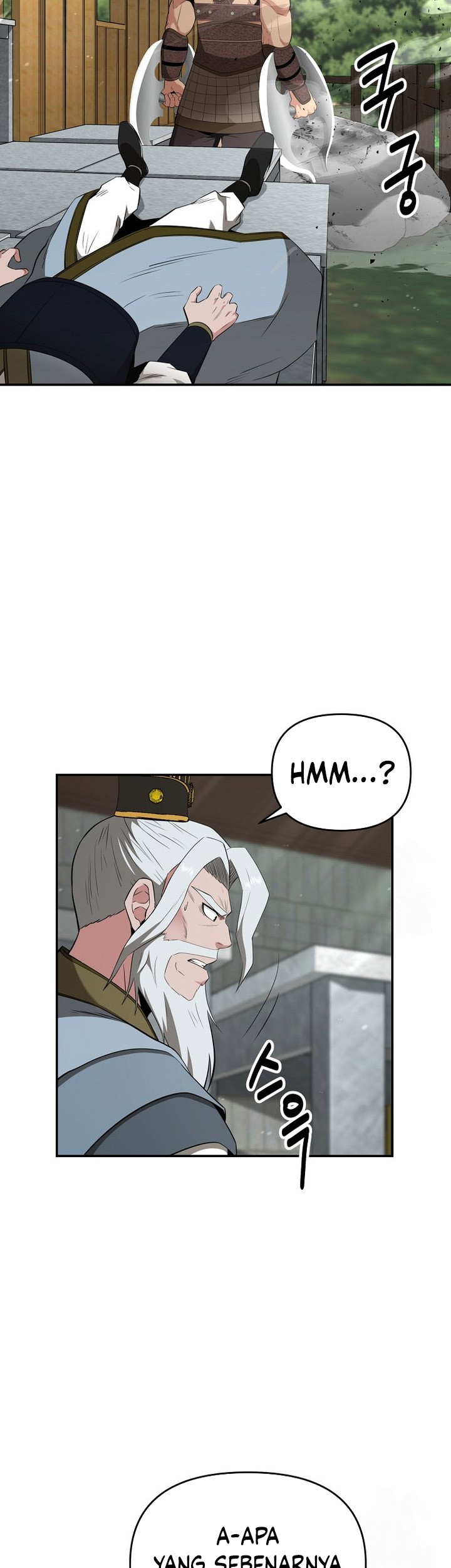 The World’s Best Kunlun Tavern Chapter 59 Gambar 3