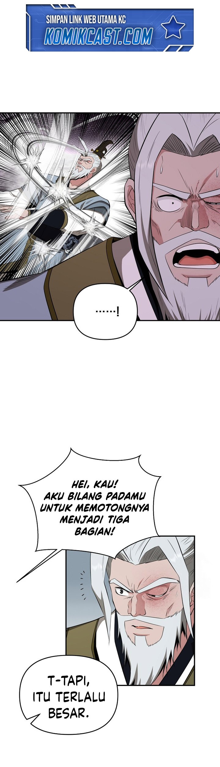 The World’s Best Kunlun Tavern Chapter 59 Gambar 5