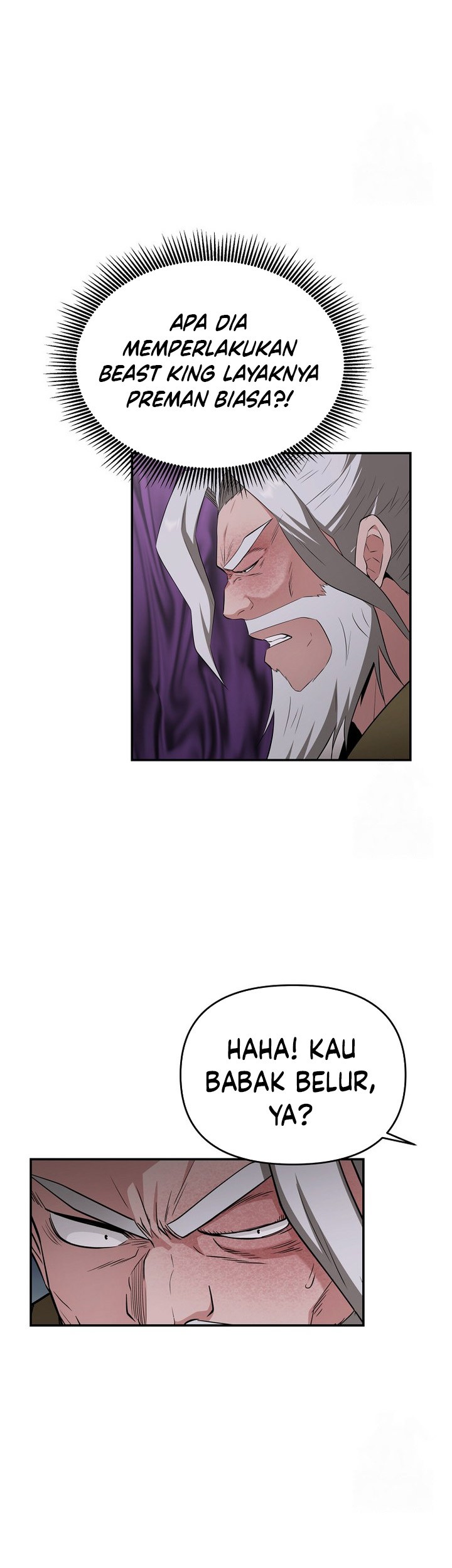 The World’s Best Kunlun Tavern Chapter 59 Gambar 7