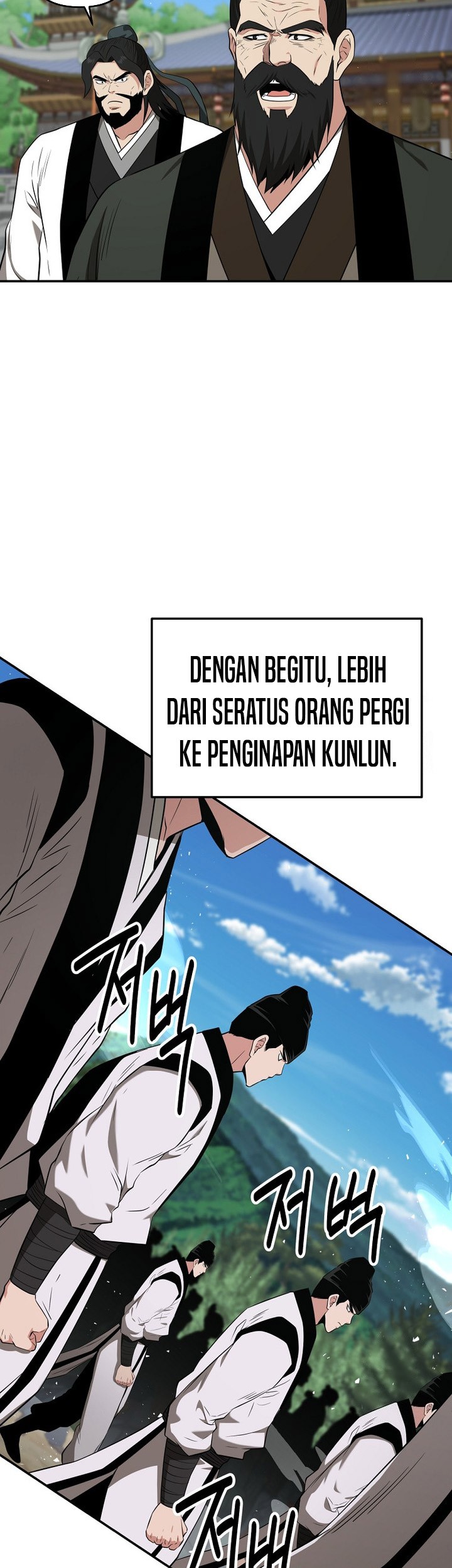 The World’s Best Kunlun Tavern Chapter 60 Gambar 35