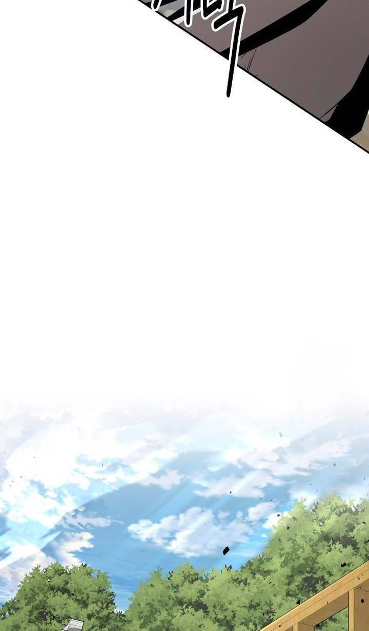 The World’s Best Kunlun Tavern Chapter 60 Gambar 36