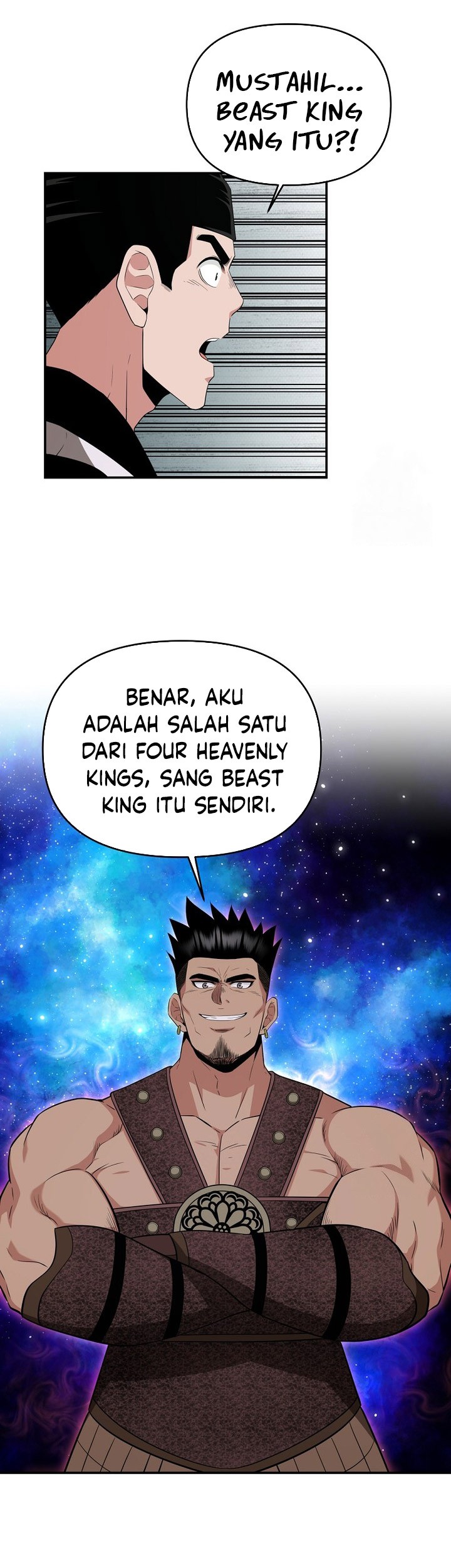 The World’s Best Kunlun Tavern Chapter 60 Gambar 19