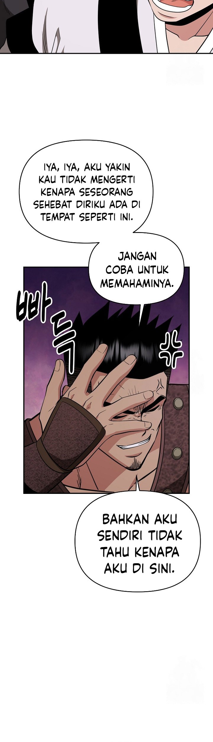 The World’s Best Kunlun Tavern Chapter 60 Gambar 21