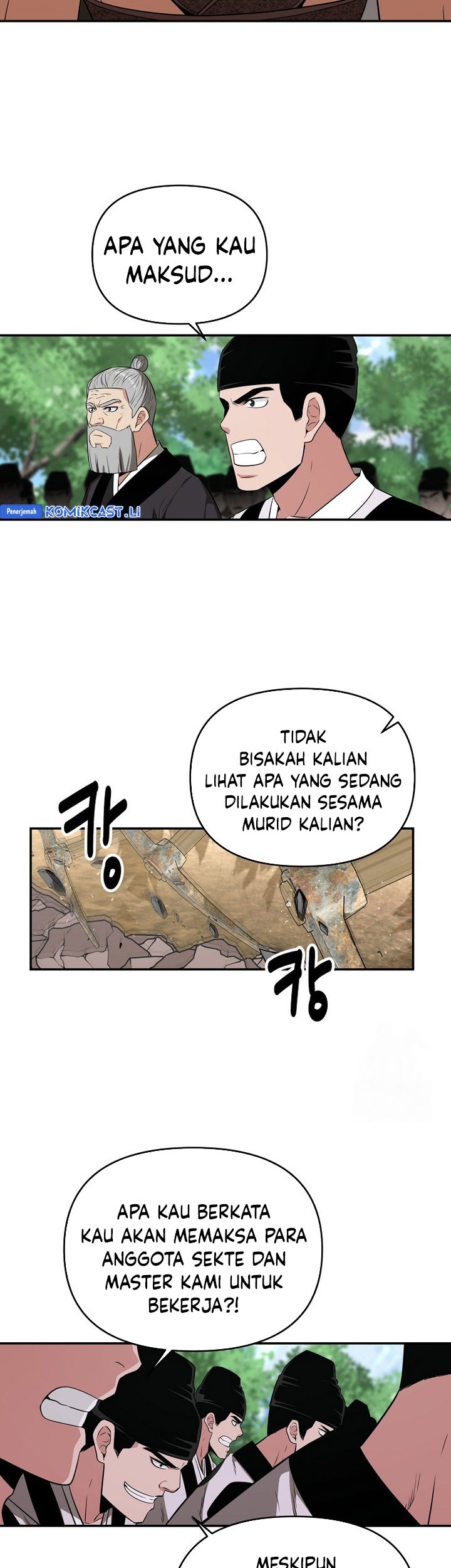 The World’s Best Kunlun Tavern Chapter 60 Gambar 23