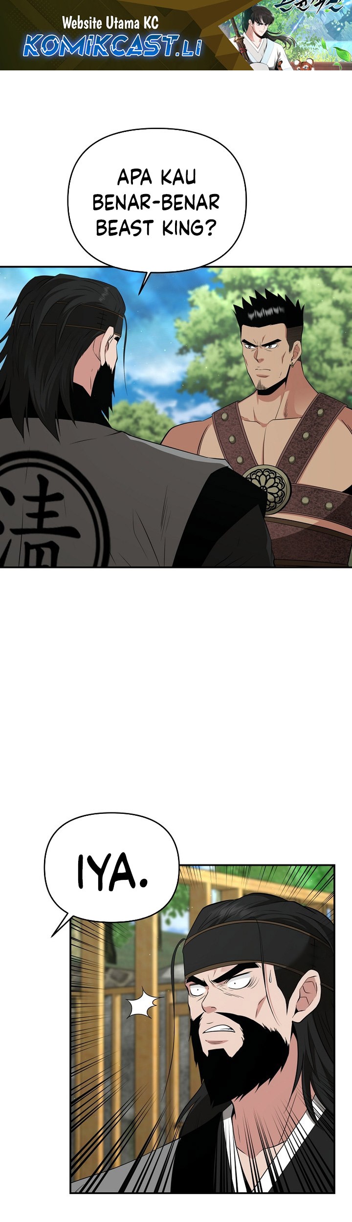 Komik The World’s Best Kunlun Tavern Chapter 60 gambar nomor 1