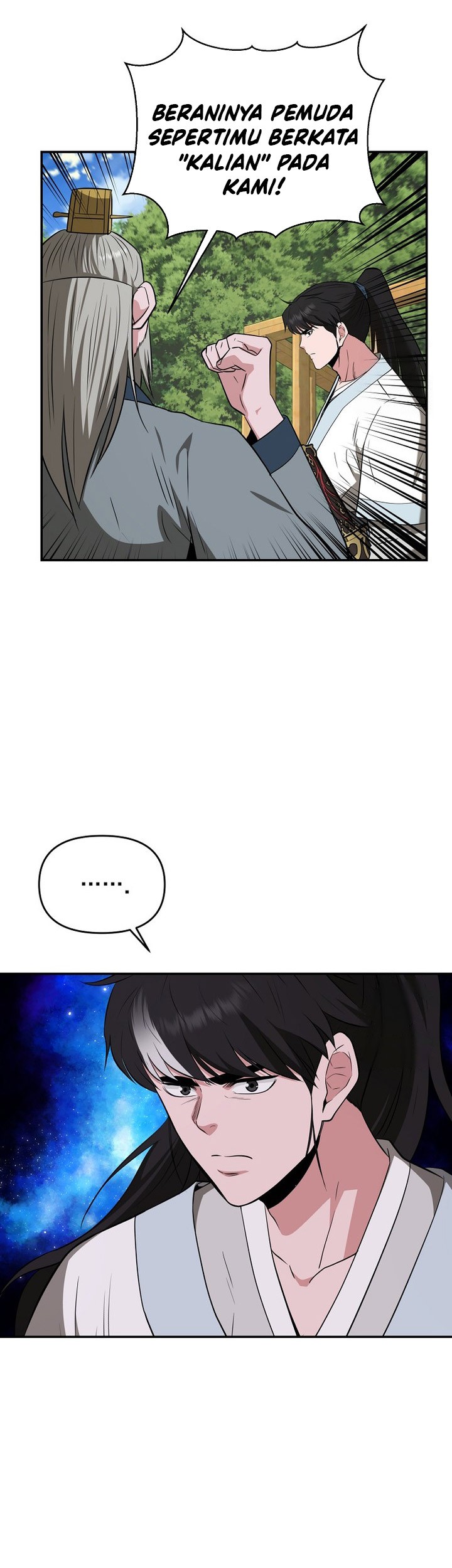 The World’s Best Kunlun Tavern Chapter 60 Gambar 53