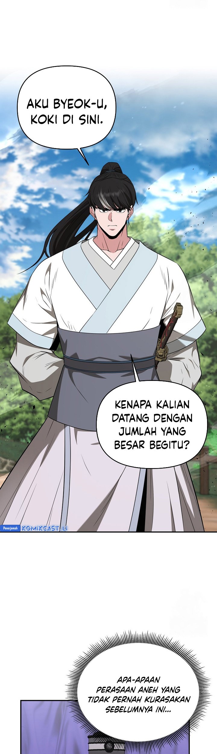 The World’s Best Kunlun Tavern Chapter 60 Gambar 39