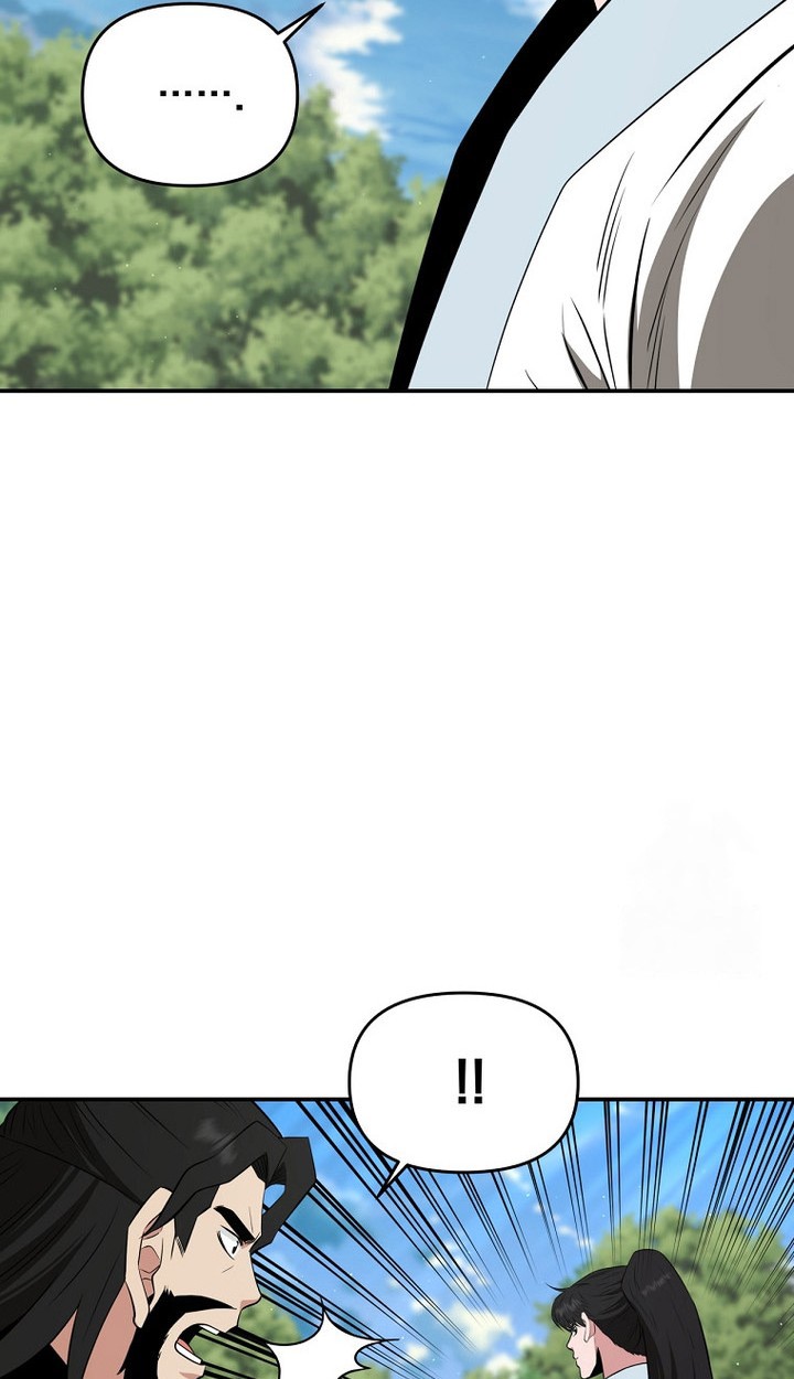 The World’s Best Kunlun Tavern Chapter 60 Gambar 46