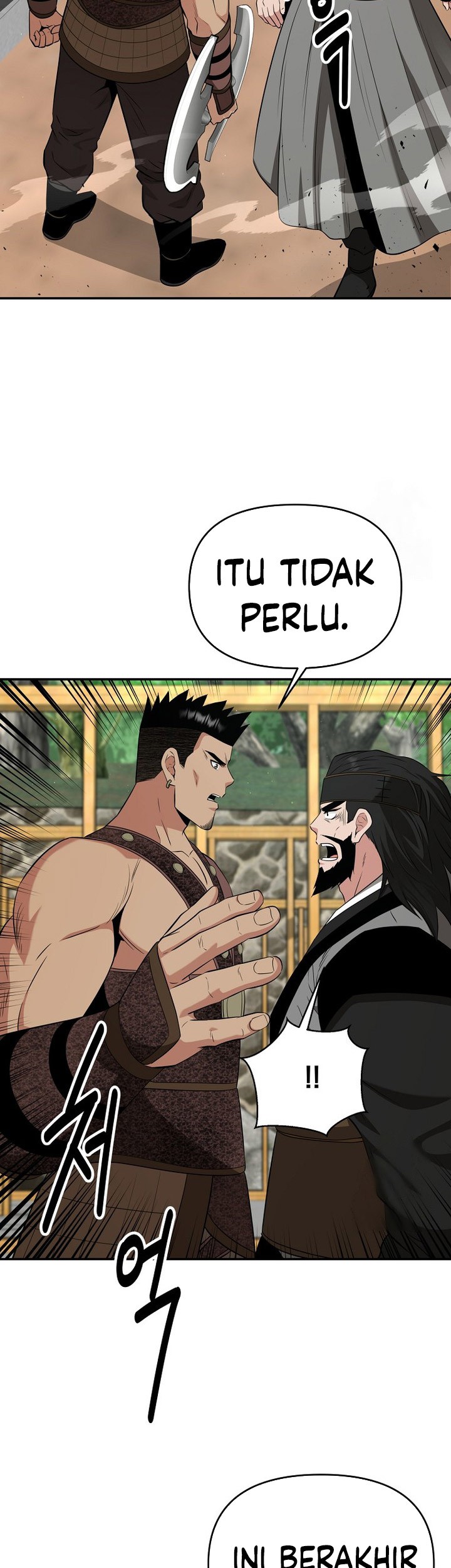 The World’s Best Kunlun Tavern Chapter 60 Gambar 5