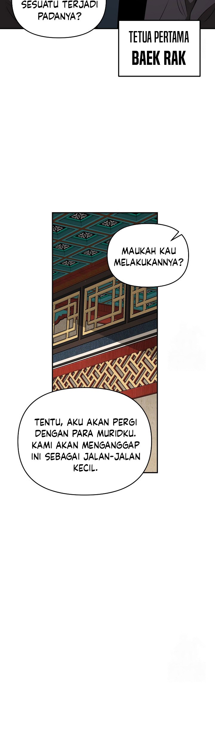 The World’s Best Kunlun Tavern Chapter 60 Gambar 11