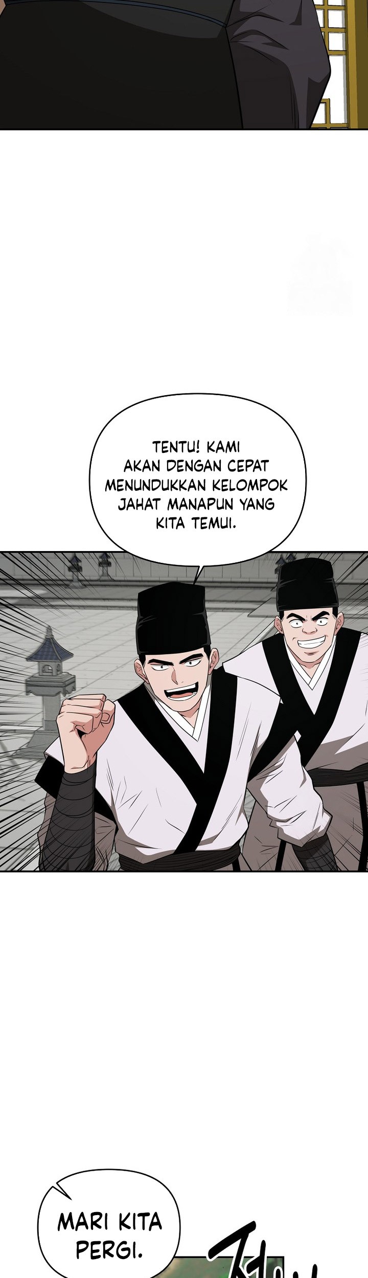 The World’s Best Kunlun Tavern Chapter 60 Gambar 13