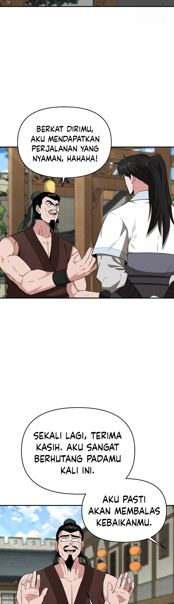 The World’s Best Kunlun Tavern Chapter 61 Gambar 21