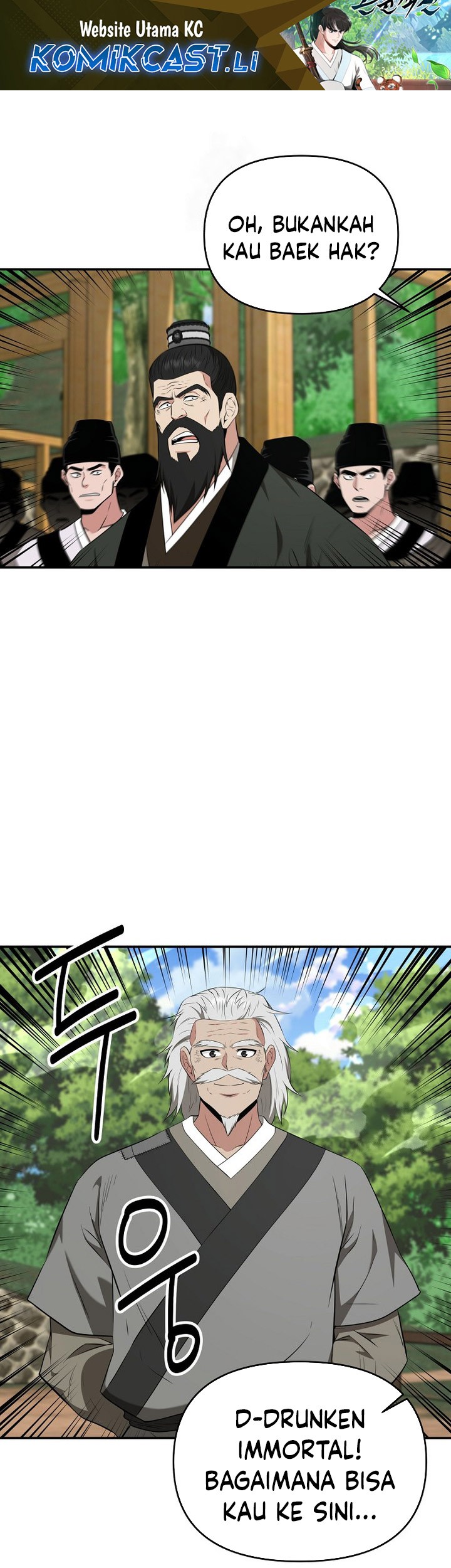 Komik The World’s Best Kunlun Tavern Chapter 61 gambar nomor 1