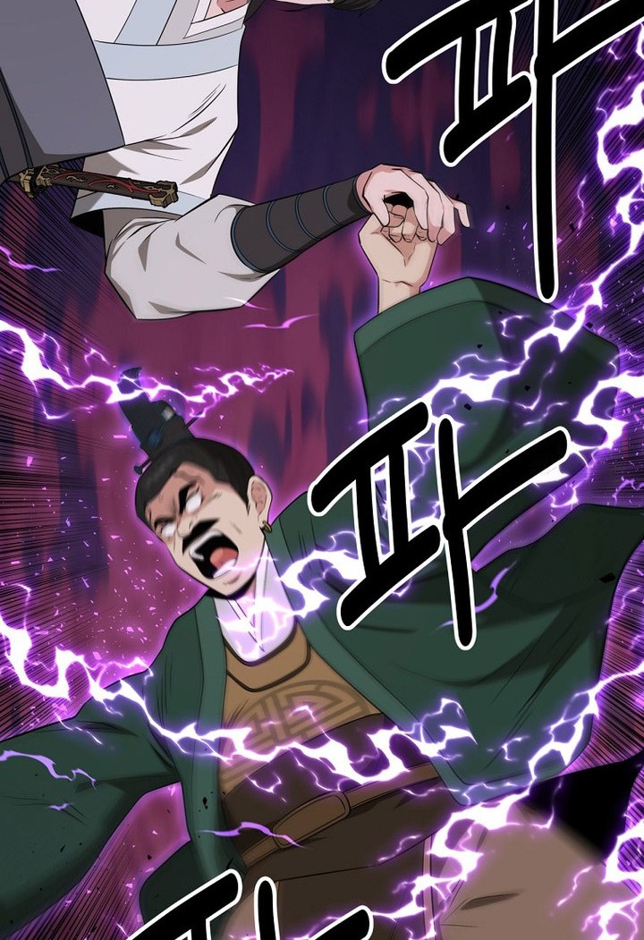 The World’s Best Kunlun Tavern Chapter 61 Gambar 54