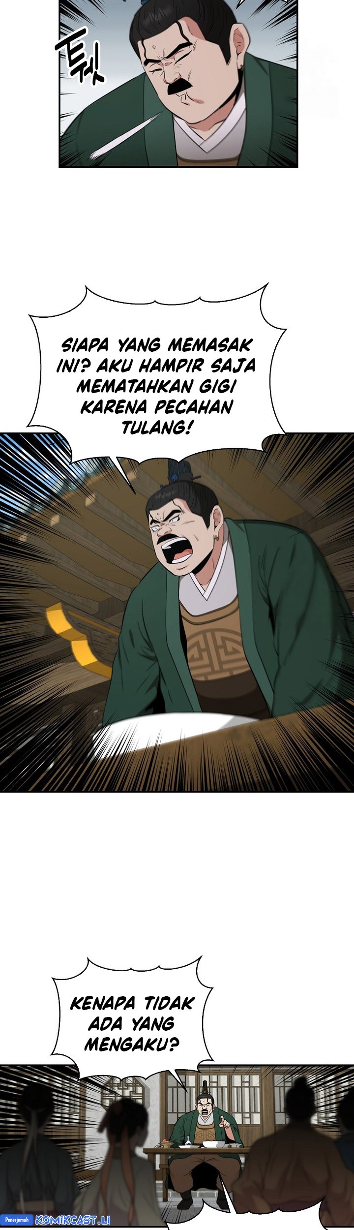 The World’s Best Kunlun Tavern Chapter 61 Gambar 39