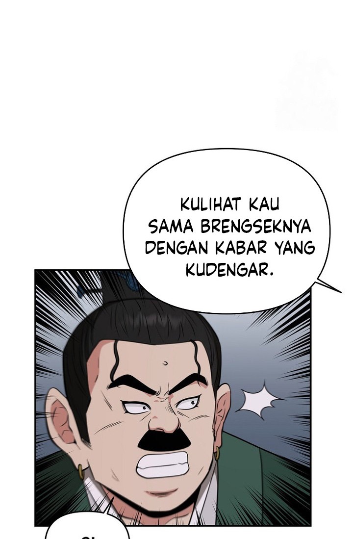 The World’s Best Kunlun Tavern Chapter 61 Gambar 42