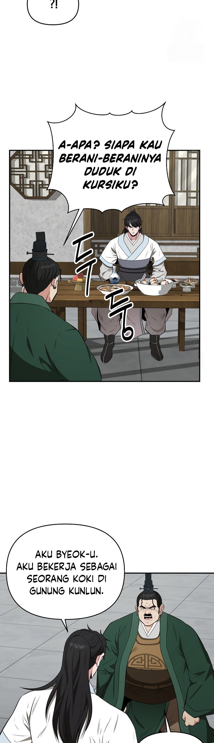 The World’s Best Kunlun Tavern Chapter 61 Gambar 43