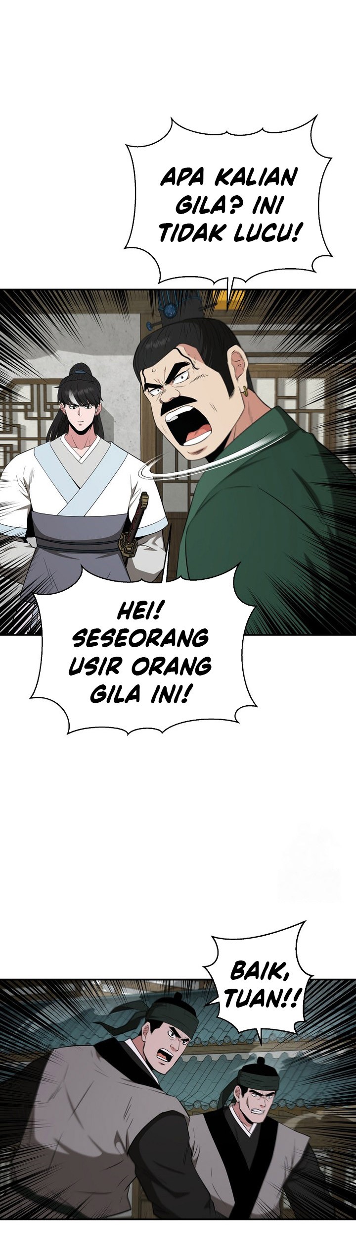 The World’s Best Kunlun Tavern Chapter 61 Gambar 45