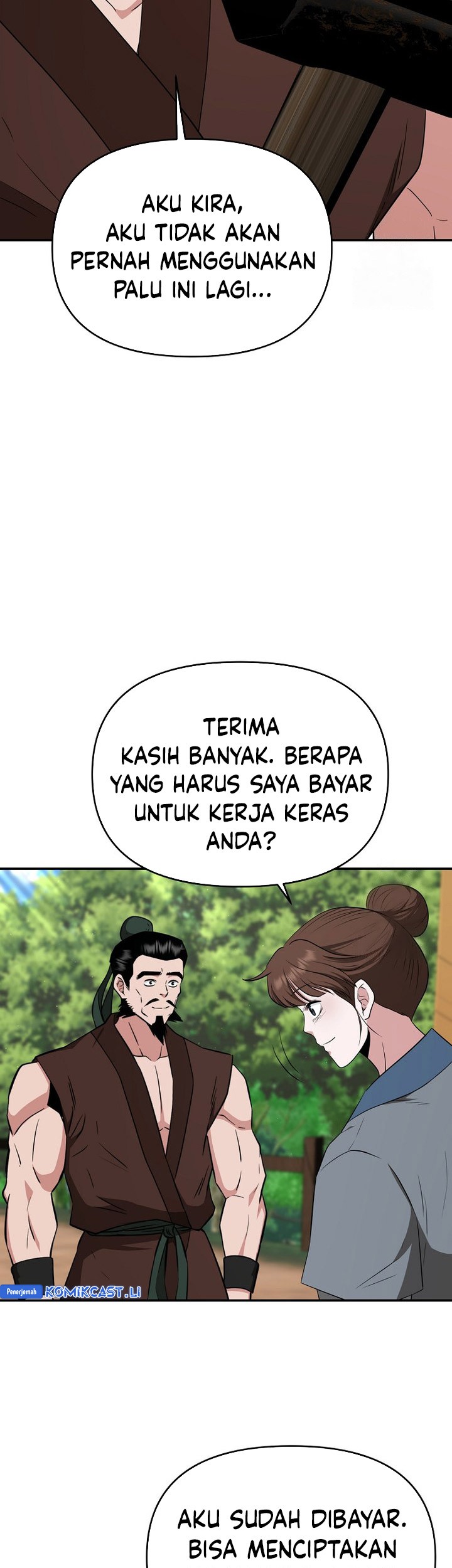 The World’s Best Kunlun Tavern Chapter 61 Gambar 15