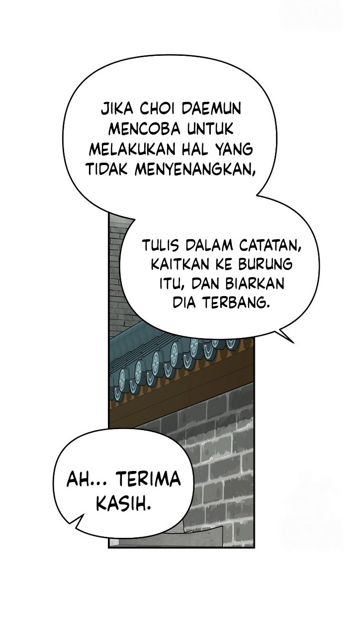 The World’s Best Kunlun Tavern Chapter 62 Gambar 20