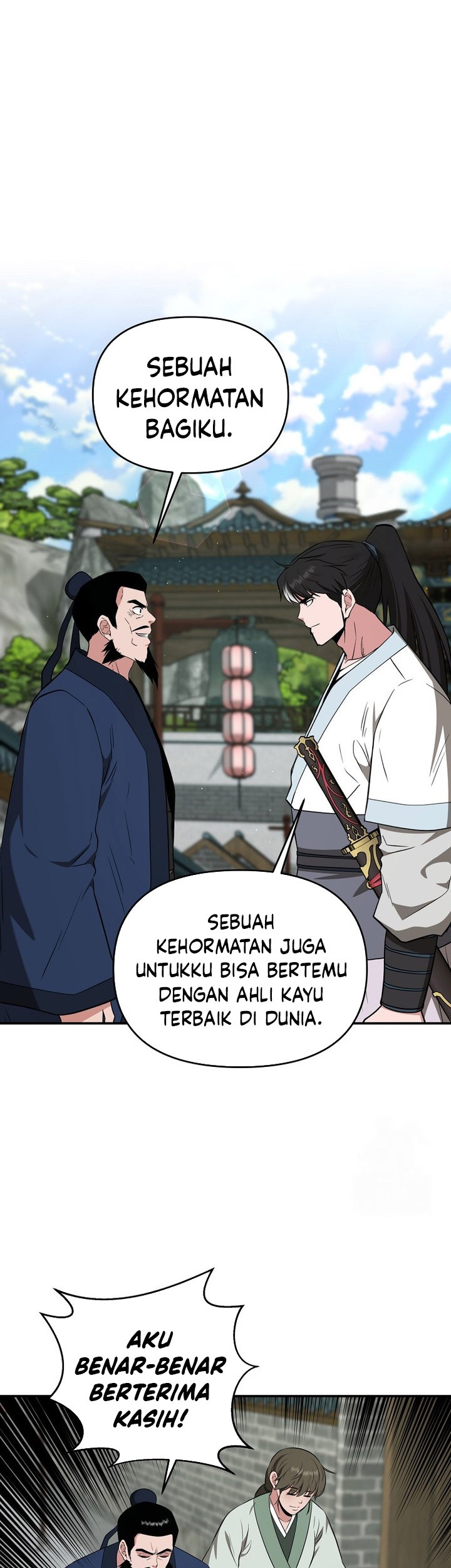 The World’s Best Kunlun Tavern Chapter 62 Gambar 21