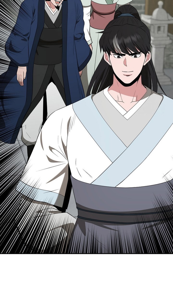 The World’s Best Kunlun Tavern Chapter 62 Gambar 22