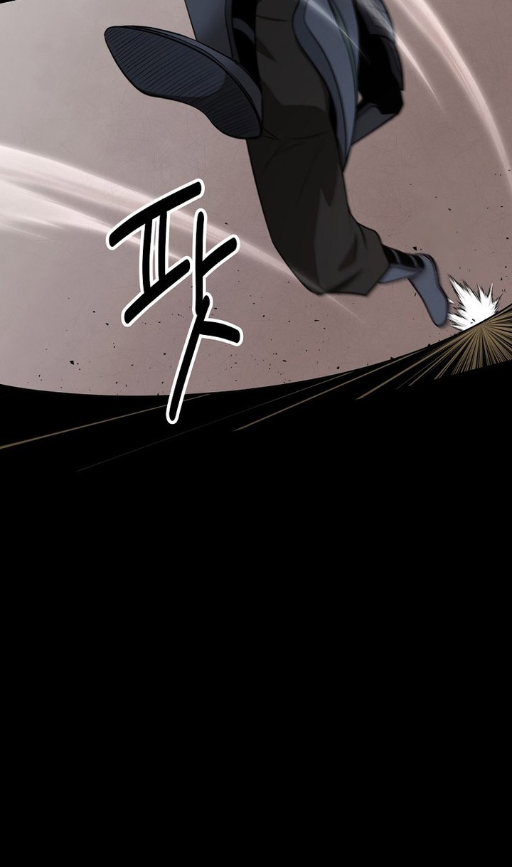 The World’s Best Kunlun Tavern Chapter 62 Gambar 48