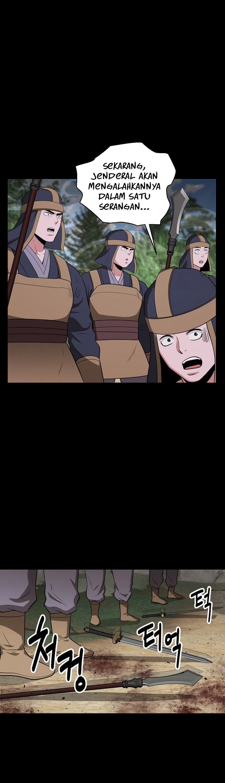 The World’s Best Kunlun Tavern Chapter 62 Gambar 51