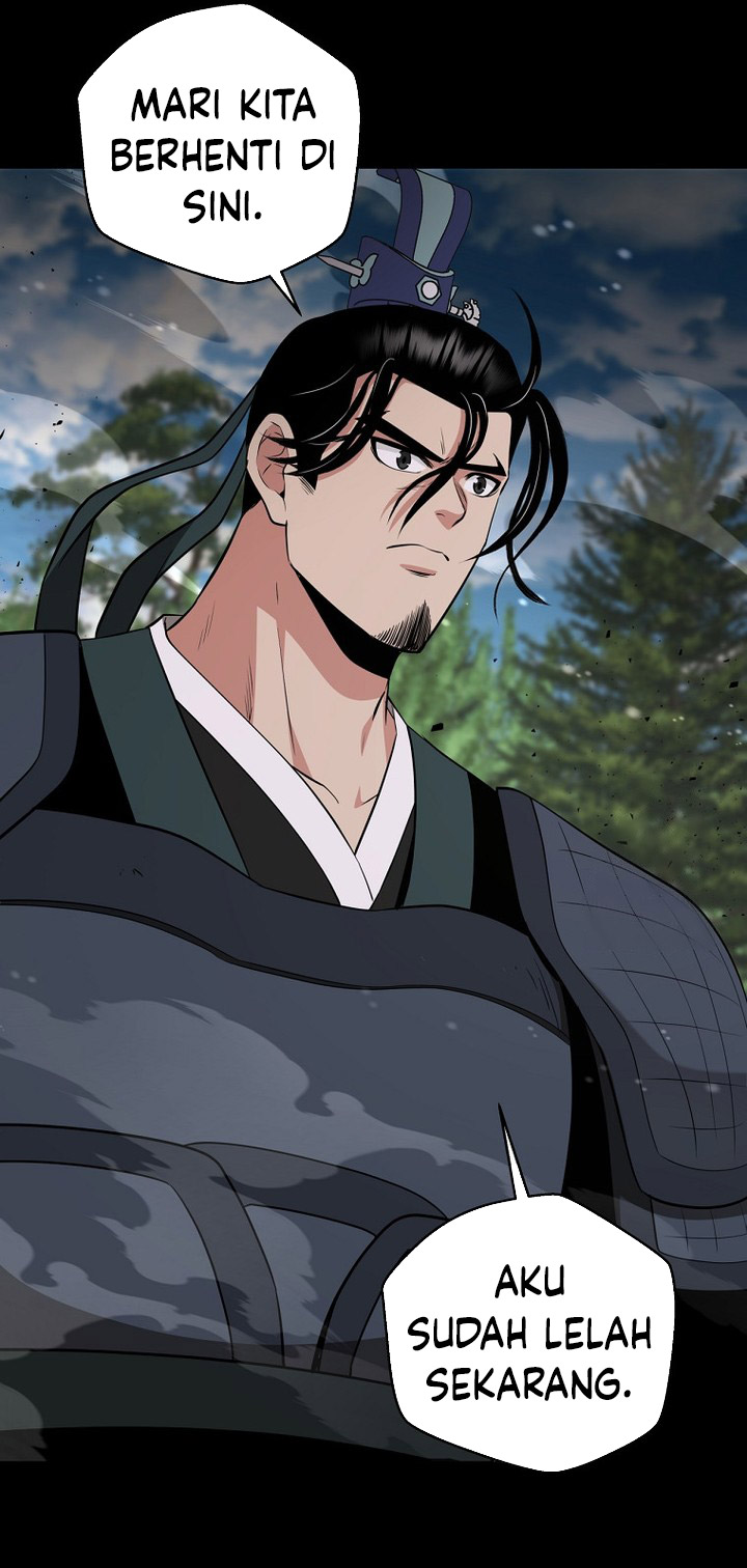 The World’s Best Kunlun Tavern Chapter 62 Gambar 57