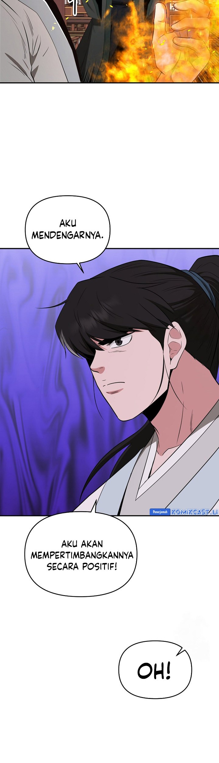 The World’s Best Kunlun Tavern Chapter 62 Gambar 39