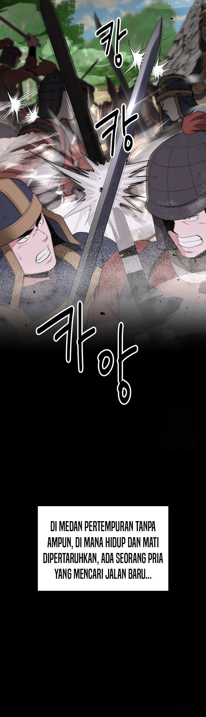 The World’s Best Kunlun Tavern Chapter 62 Gambar 41