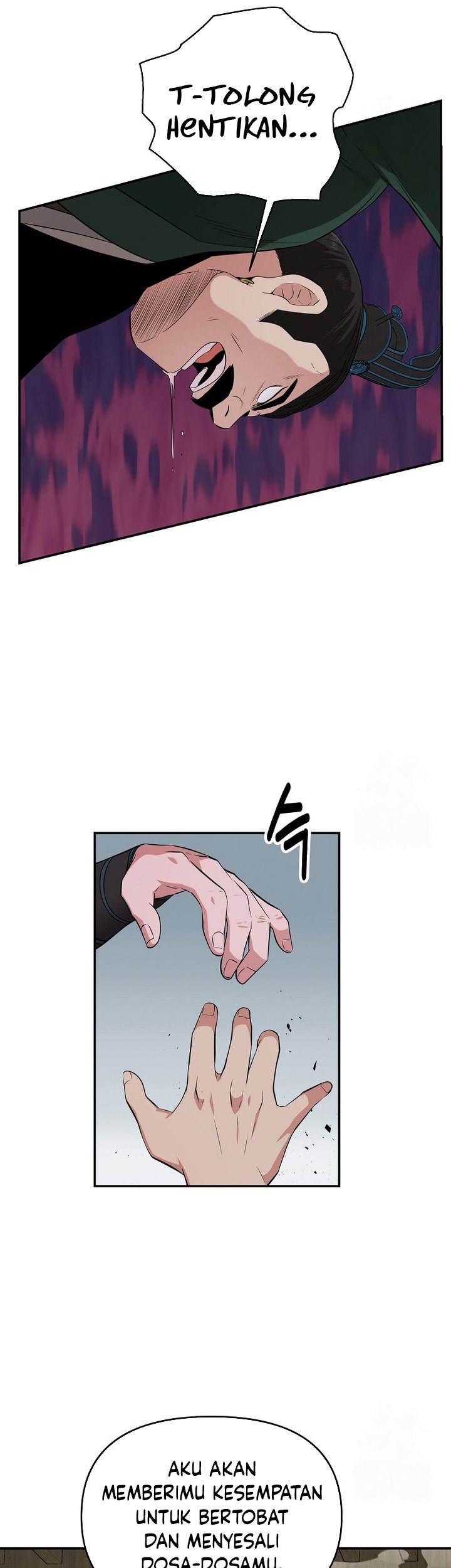 The World’s Best Kunlun Tavern Chapter 62 Gambar 5