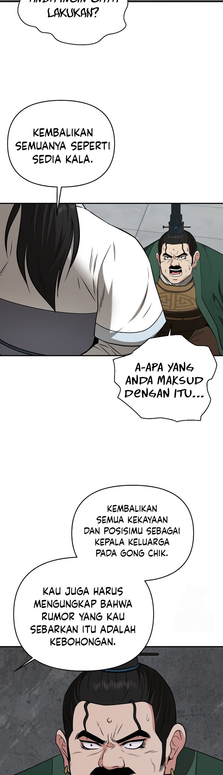 The World’s Best Kunlun Tavern Chapter 62 Gambar 7