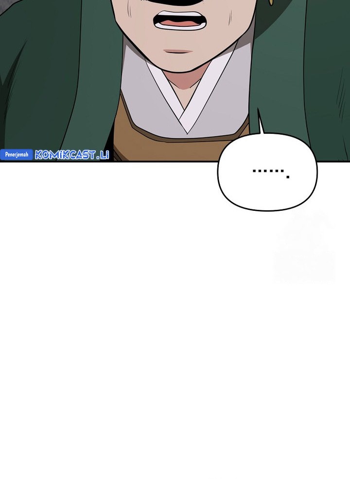 The World’s Best Kunlun Tavern Chapter 62 Gambar 8