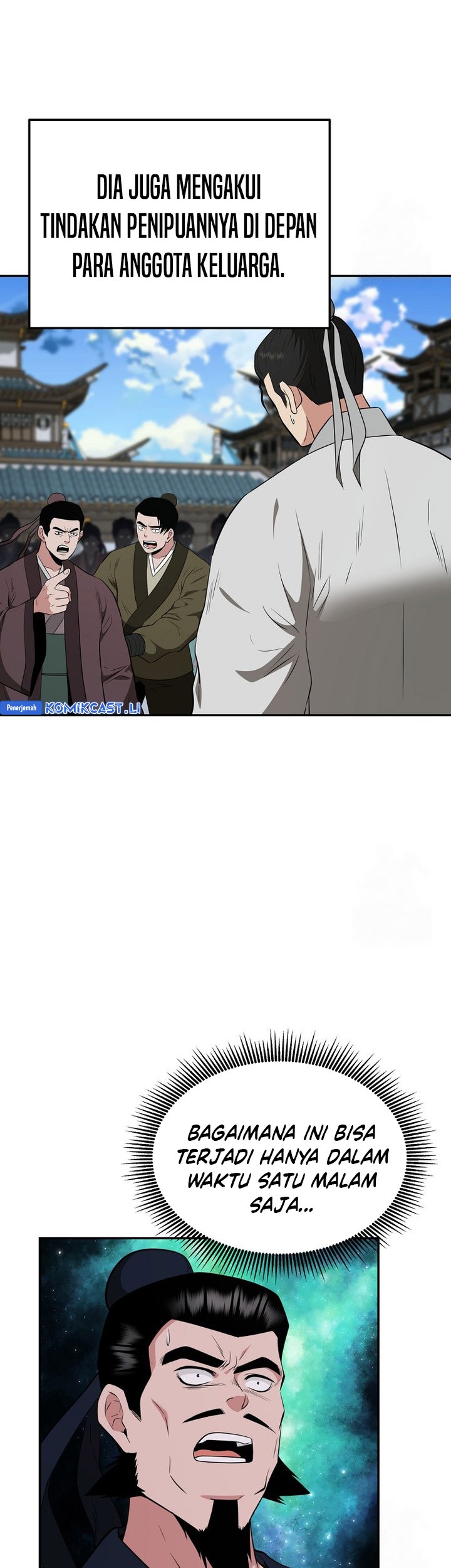 The World’s Best Kunlun Tavern Chapter 62 Gambar 15