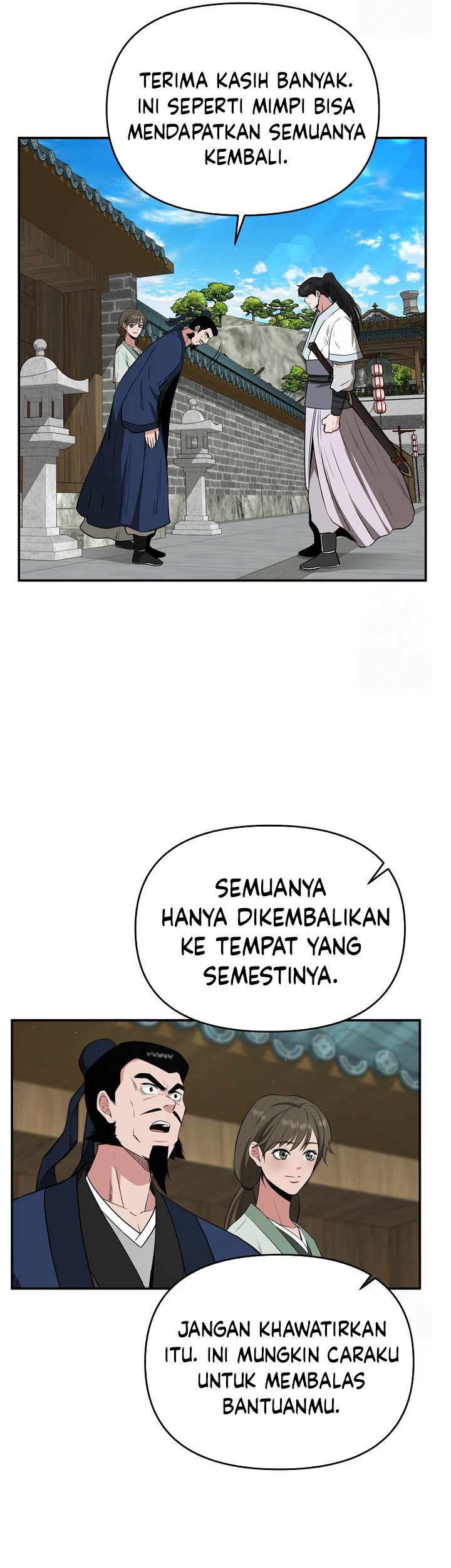 The World’s Best Kunlun Tavern Chapter 62 Gambar 17