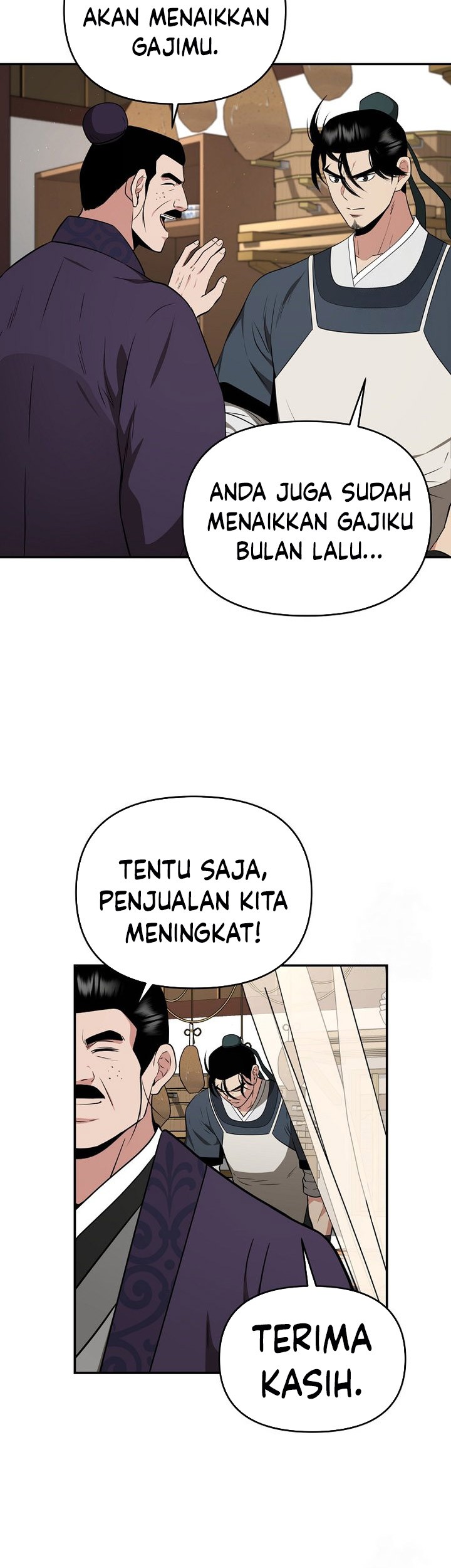 The World’s Best Kunlun Tavern Chapter 63 Gambar 31