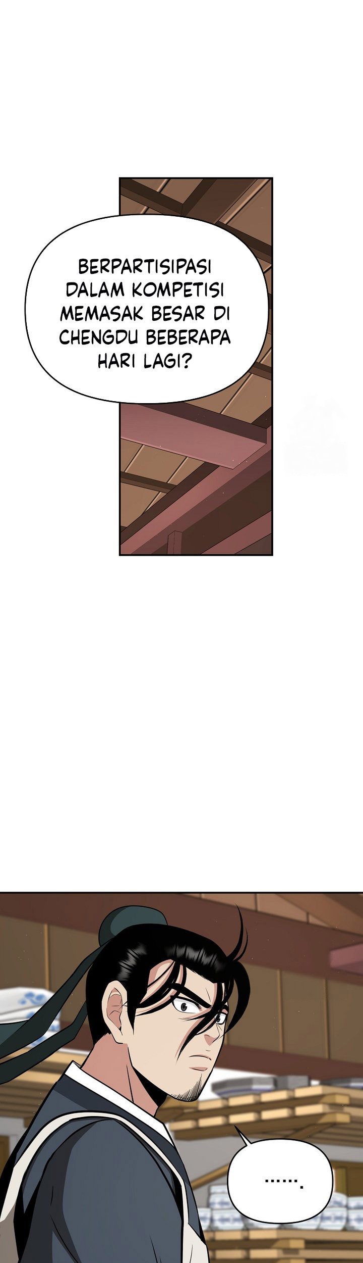 The World’s Best Kunlun Tavern Chapter 63 Gambar 33