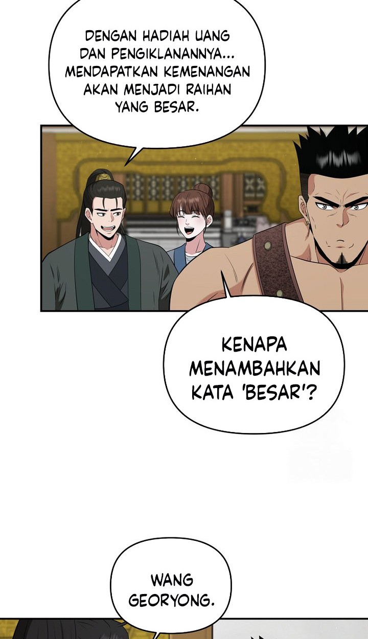 The World’s Best Kunlun Tavern Chapter 63 Gambar 36