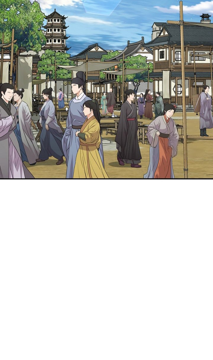 The World’s Best Kunlun Tavern Chapter 63 Gambar 50