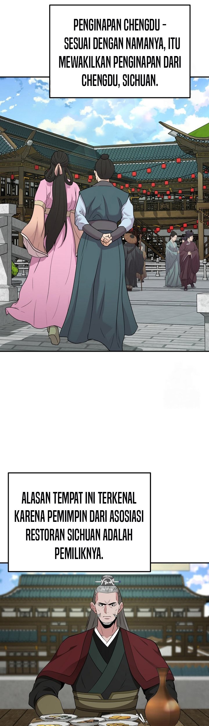 The World’s Best Kunlun Tavern Chapter 63 Gambar 51