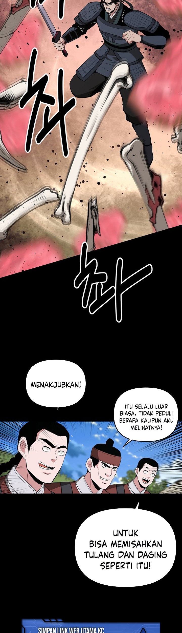 The World’s Best Kunlun Tavern Chapter 63 Gambar 5