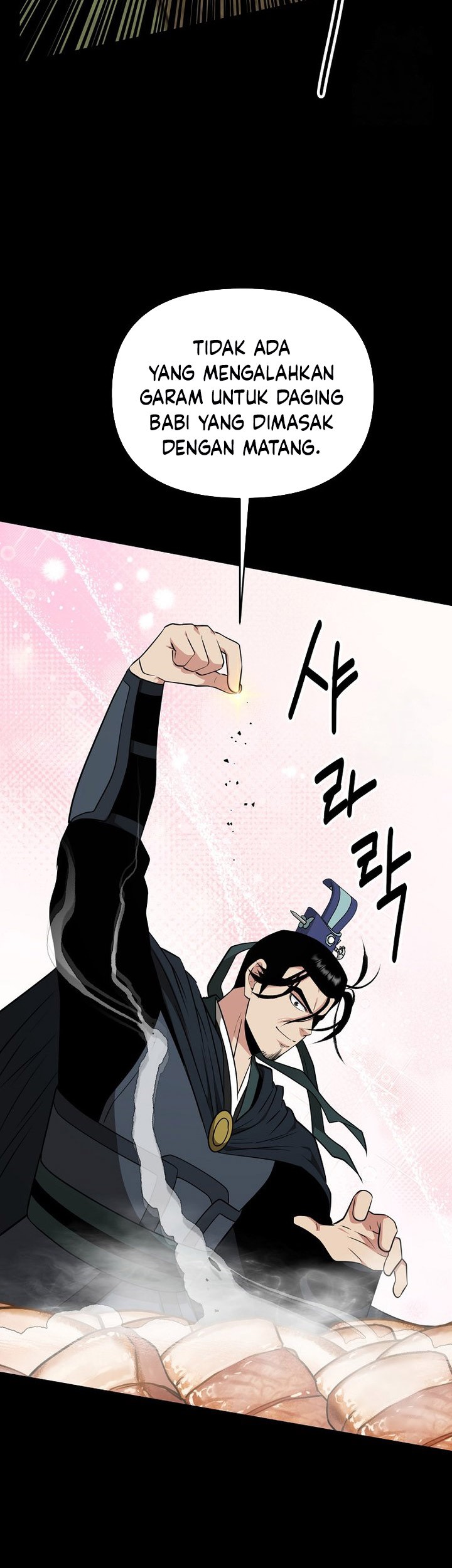 The World’s Best Kunlun Tavern Chapter 63 Gambar 7