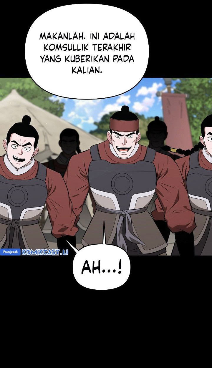 The World’s Best Kunlun Tavern Chapter 63 Gambar 8