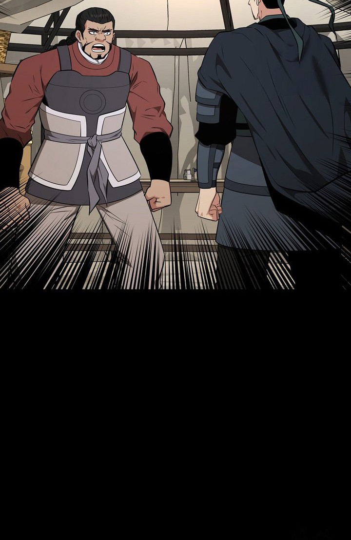 The World’s Best Kunlun Tavern Chapter 63 Gambar 10