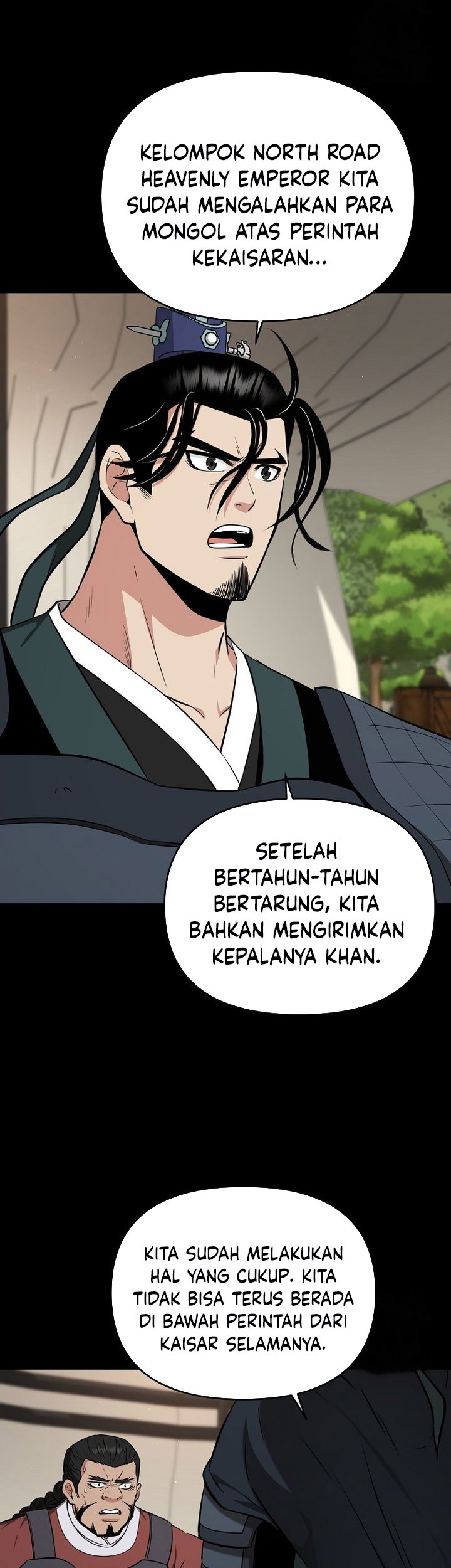 The World’s Best Kunlun Tavern Chapter 63 Gambar 11