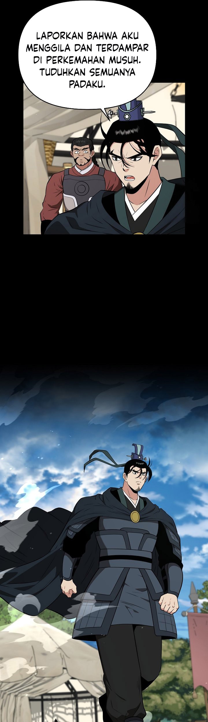 The World’s Best Kunlun Tavern Chapter 63 Gambar 17