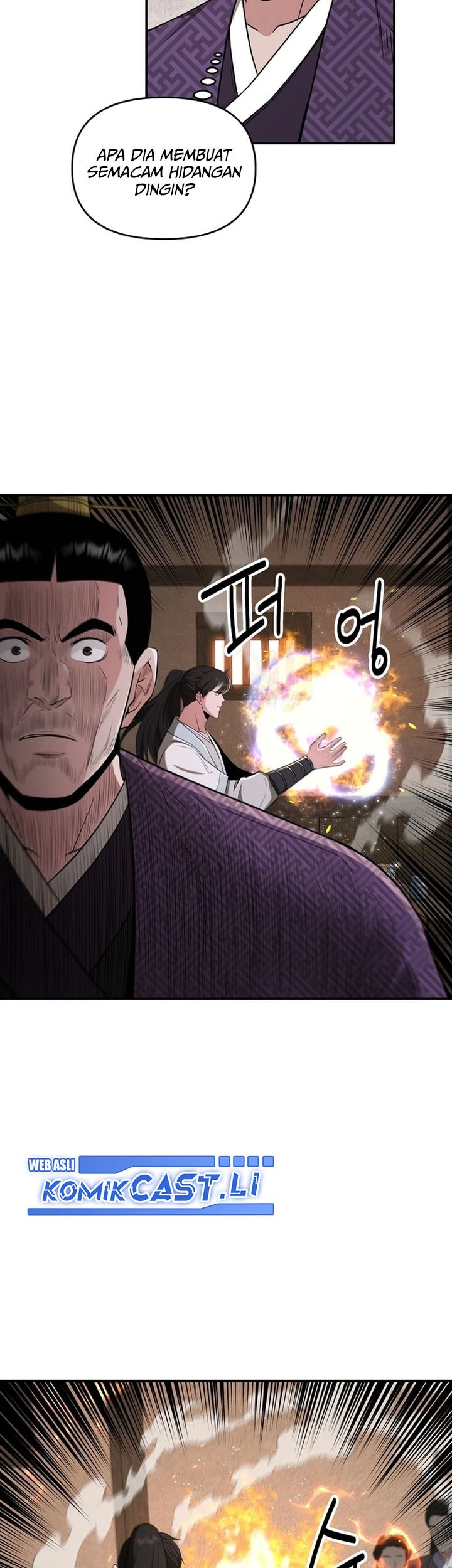 The World’s Best Kunlun Tavern Chapter 64 Gambar 31