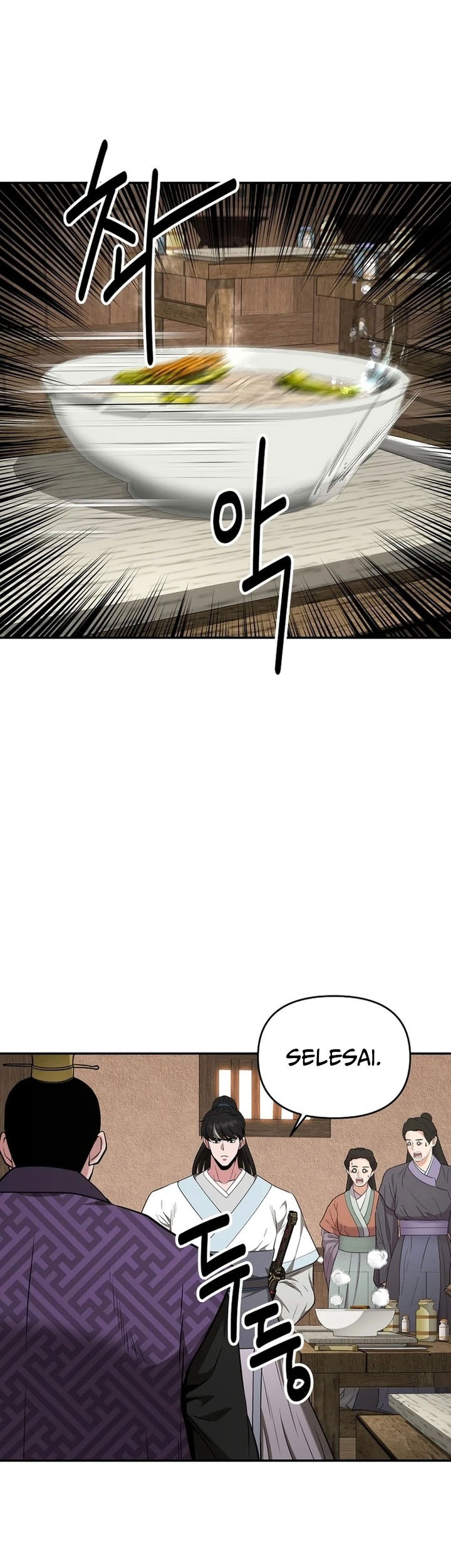 The World’s Best Kunlun Tavern Chapter 64 Gambar 35